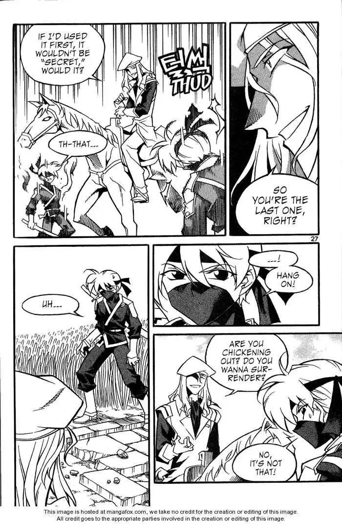 Dorothy of Oz Chapter 16 5